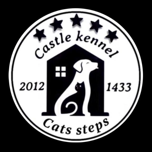 Castle Kennel