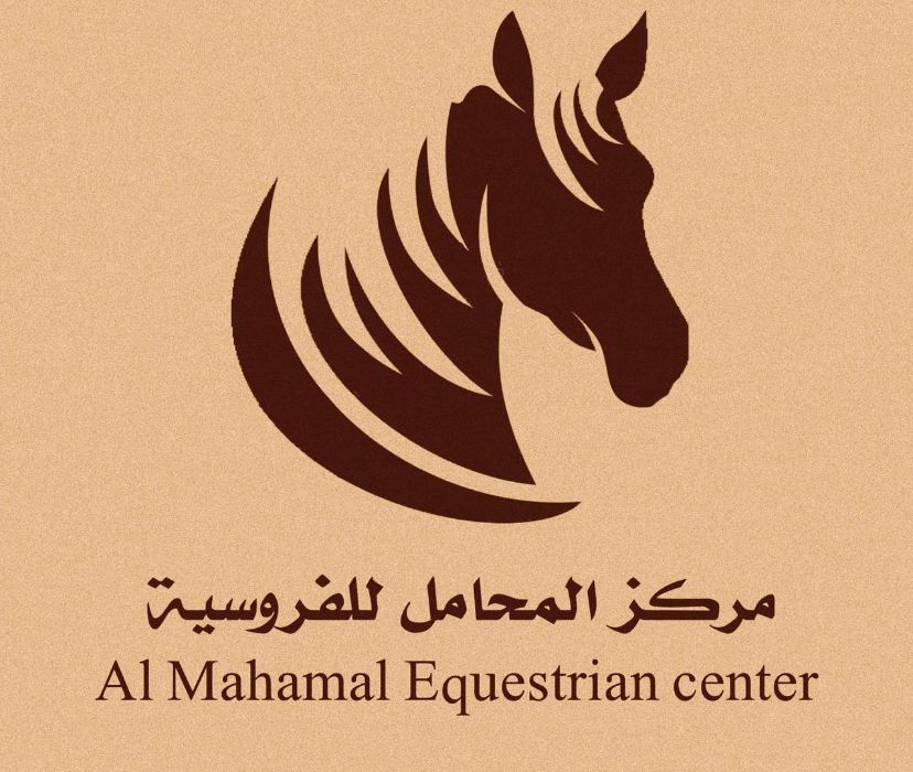 مركز المحامل للفروسية