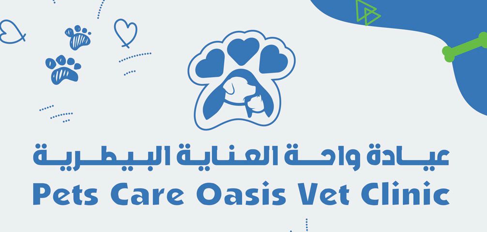 pets care oasis vet clinic